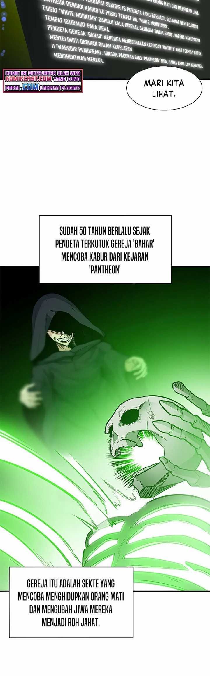 The Tutorial is Too Hard Chapter 41 page 14