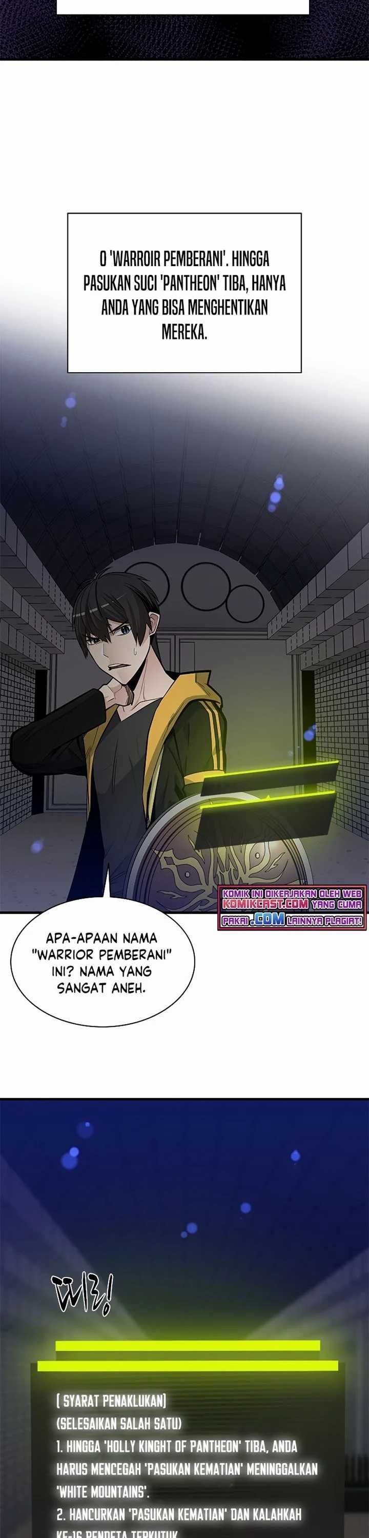 The Tutorial is Too Hard Chapter 41 page 16