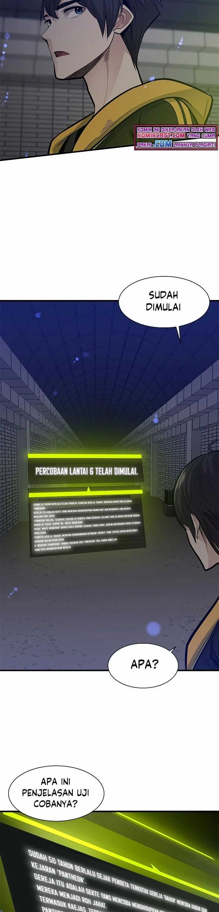 The Tutorial is Too Hard Chapter 41 page 13