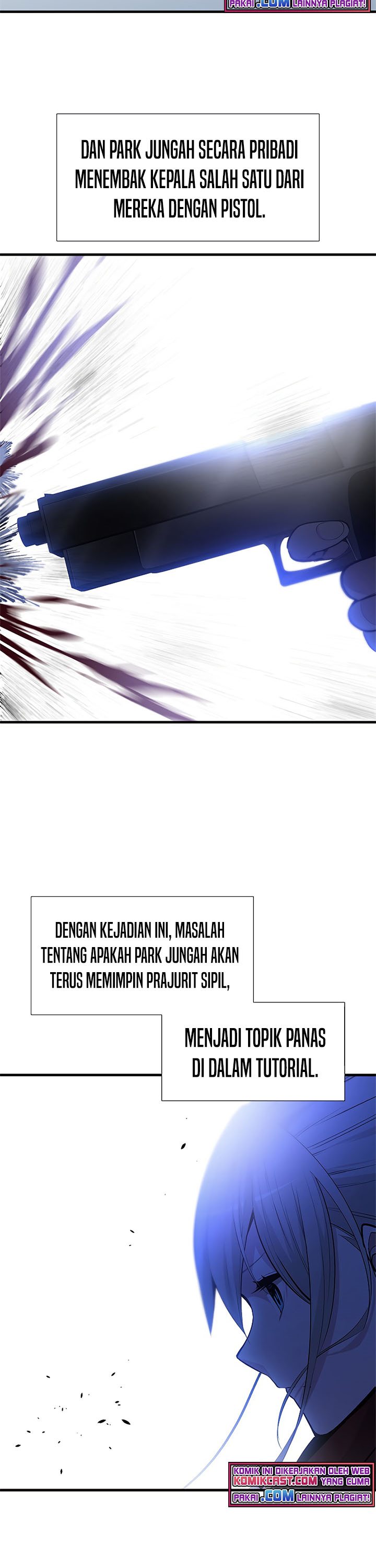 The Tutorial is Too Hard Chapter 43 page 5