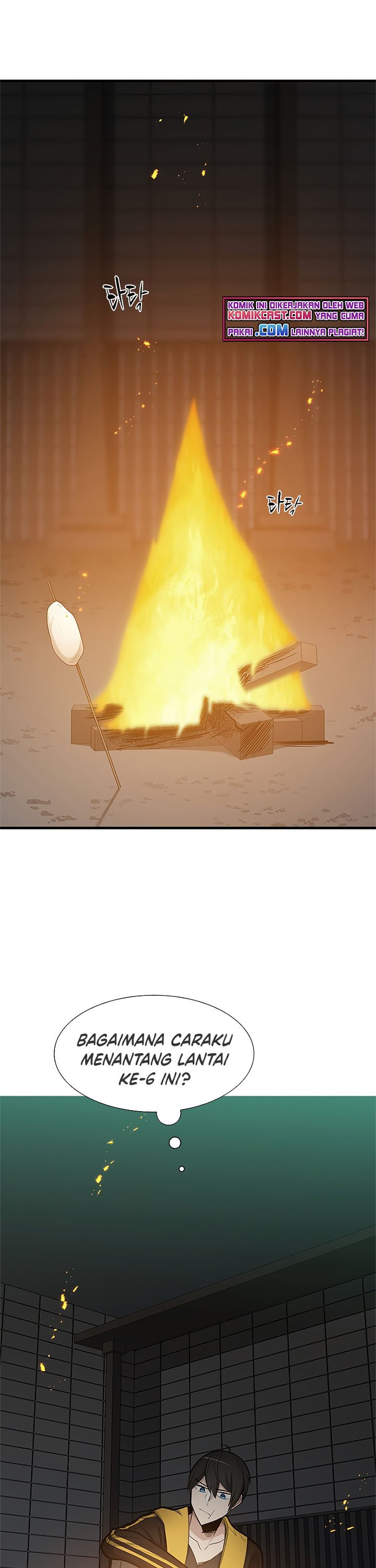 The Tutorial is Too Hard Chapter 43 page 23