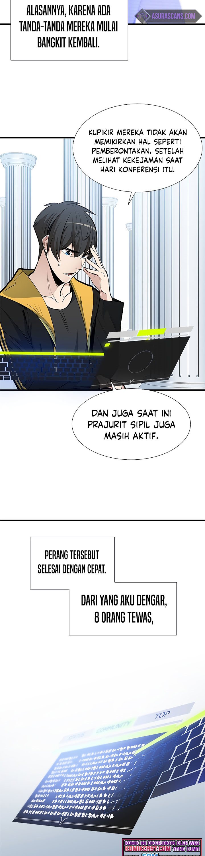 The Tutorial is Too Hard Chapter 43 page 4