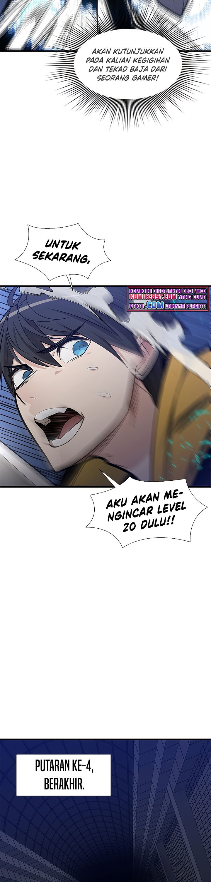 The Tutorial is Too Hard Chapter 43 page 40
