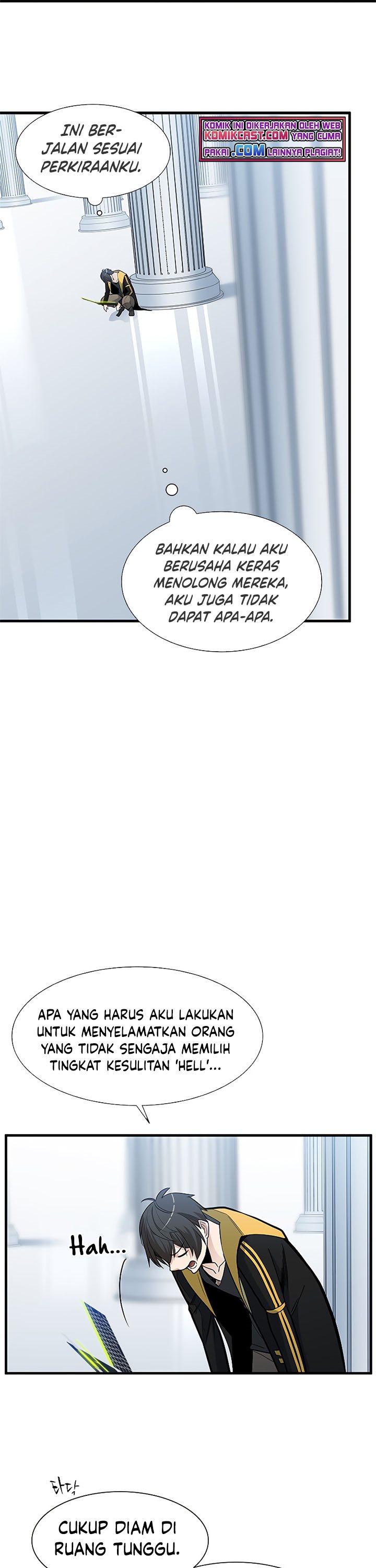 The Tutorial is Too Hard Chapter 43 page 19