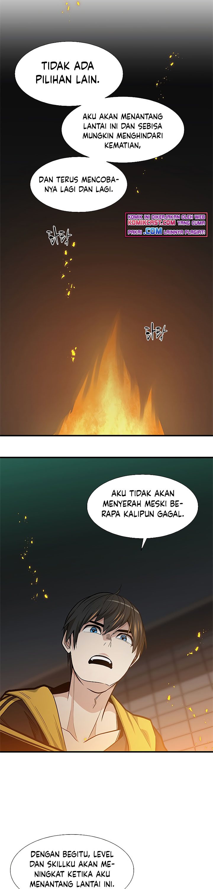 The Tutorial is Too Hard Chapter 43 page 31