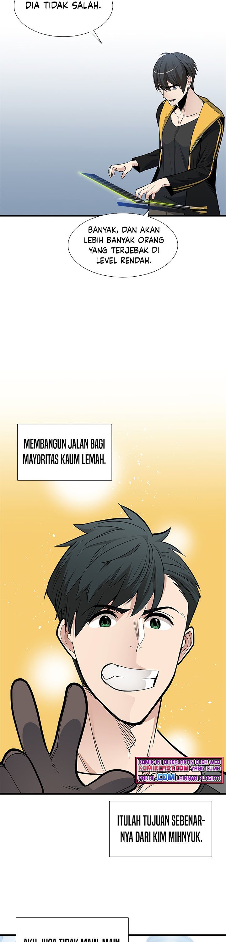 The Tutorial is Too Hard Chapter 43 page 12