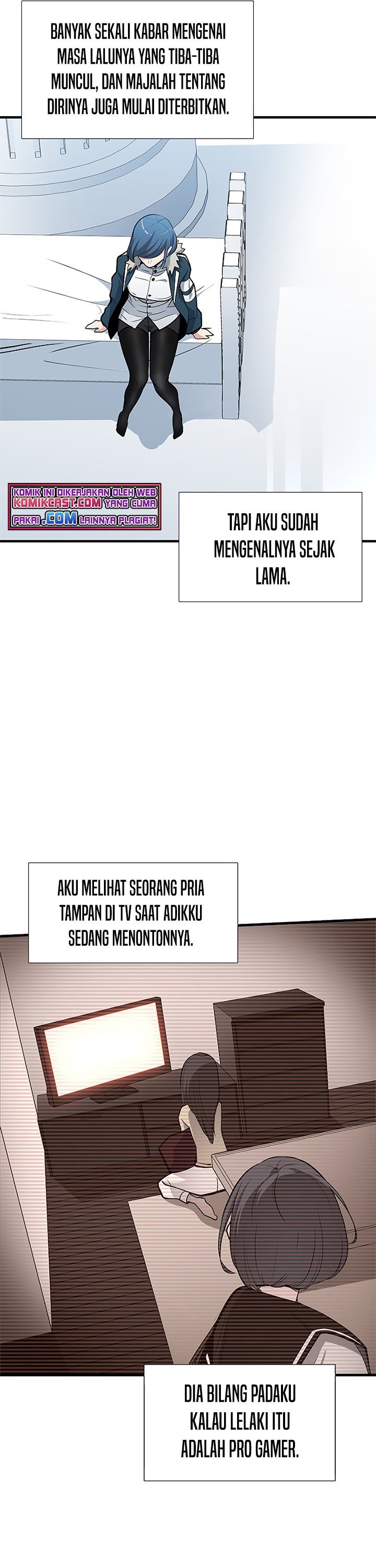 The Tutorial is Too Hard Chapter 44 page 8