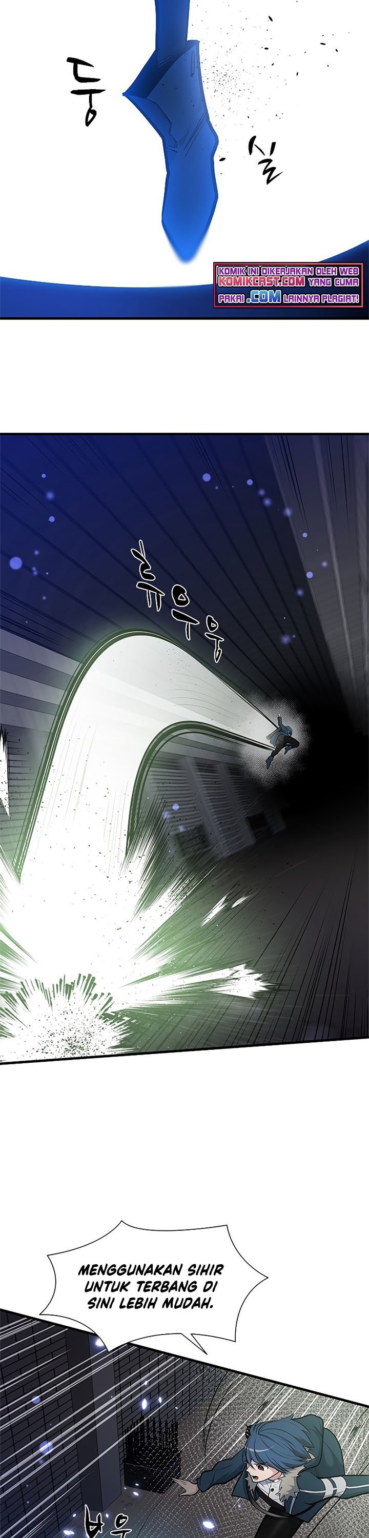 The Tutorial is Too Hard Chapter 44 page 25