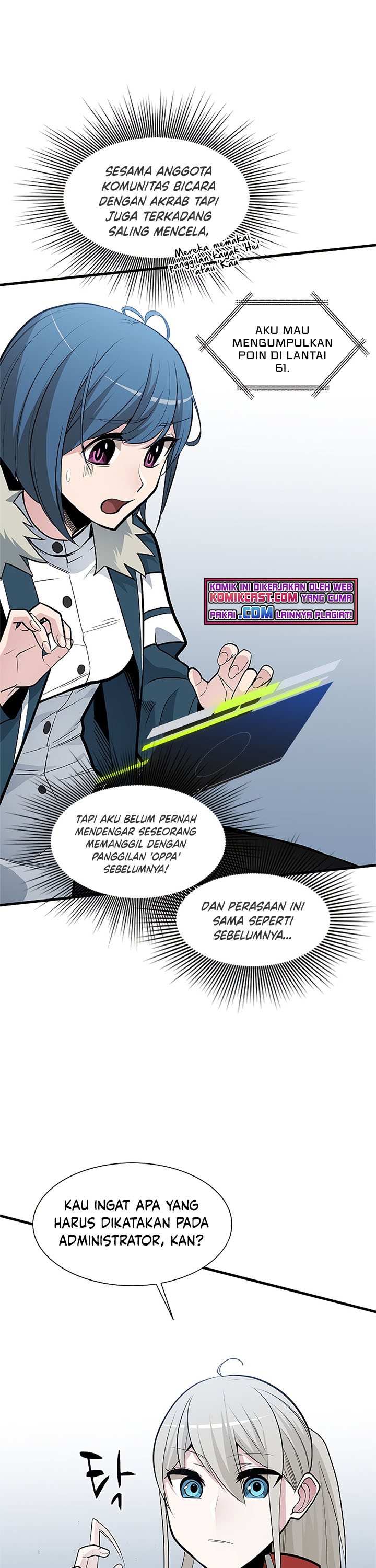 The Tutorial is Too Hard Chapter 44 page 15