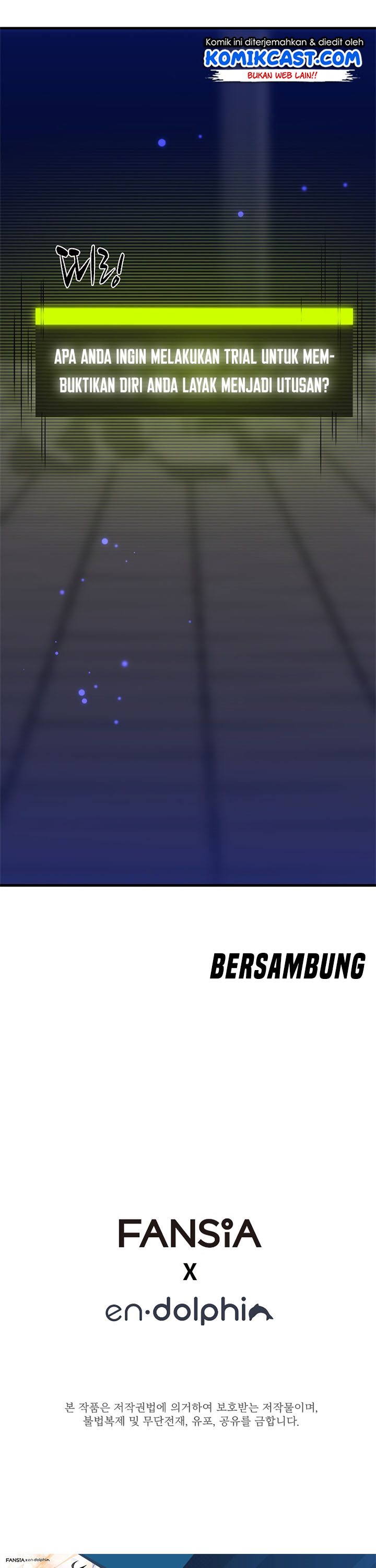 The Tutorial is Too Hard Chapter 46 page 42