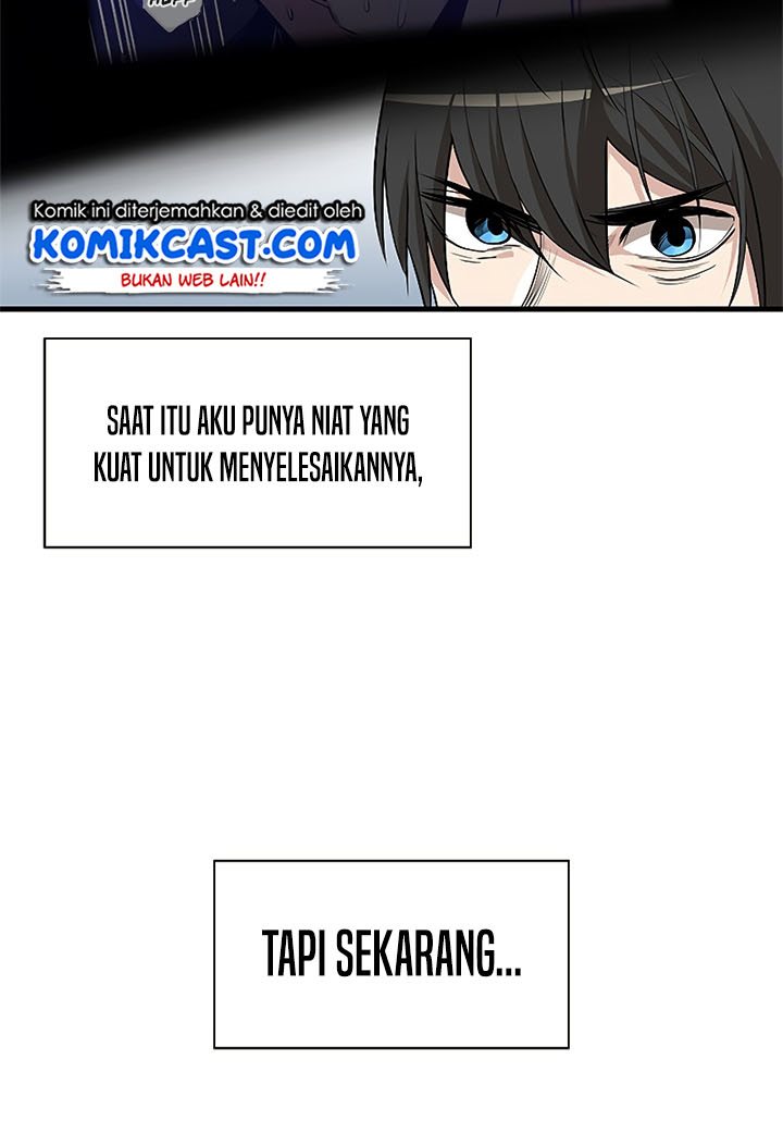 The Tutorial is Too Hard Chapter 46 page 7