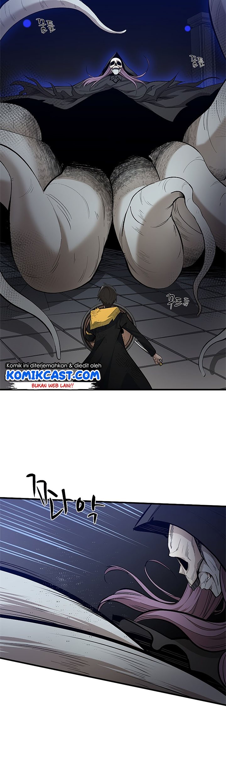 The Tutorial is Too Hard Chapter 46 page 14