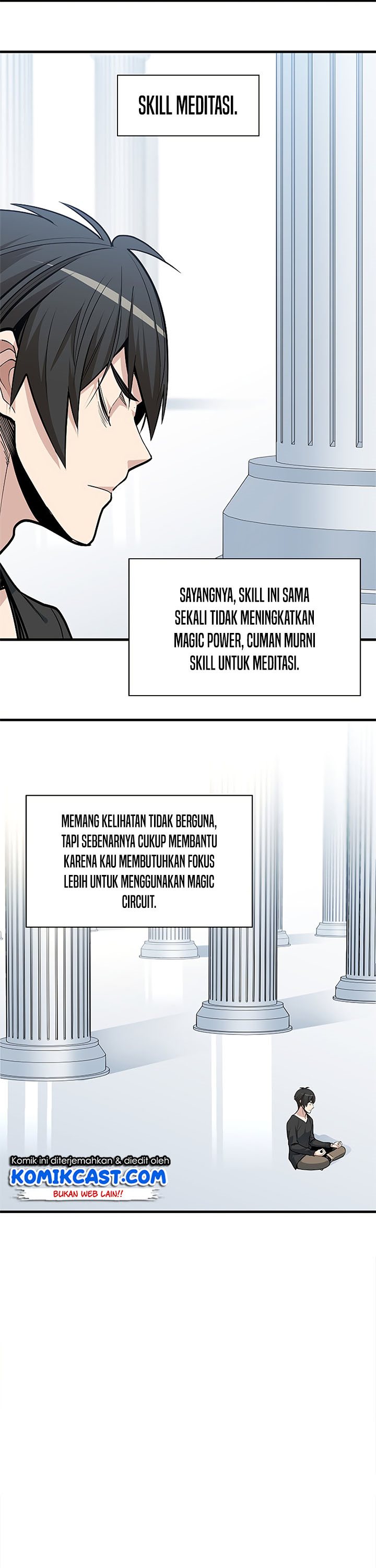 The Tutorial is Too Hard Chapter 46 page 2