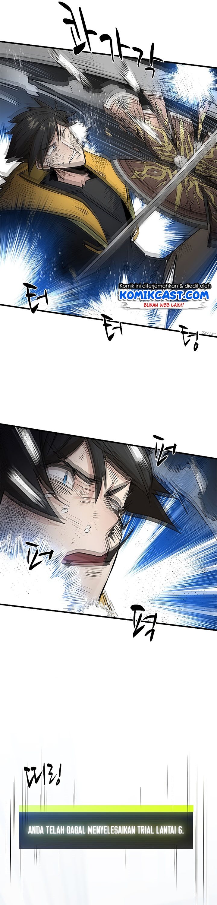 The Tutorial is Too Hard Chapter 46 page 15