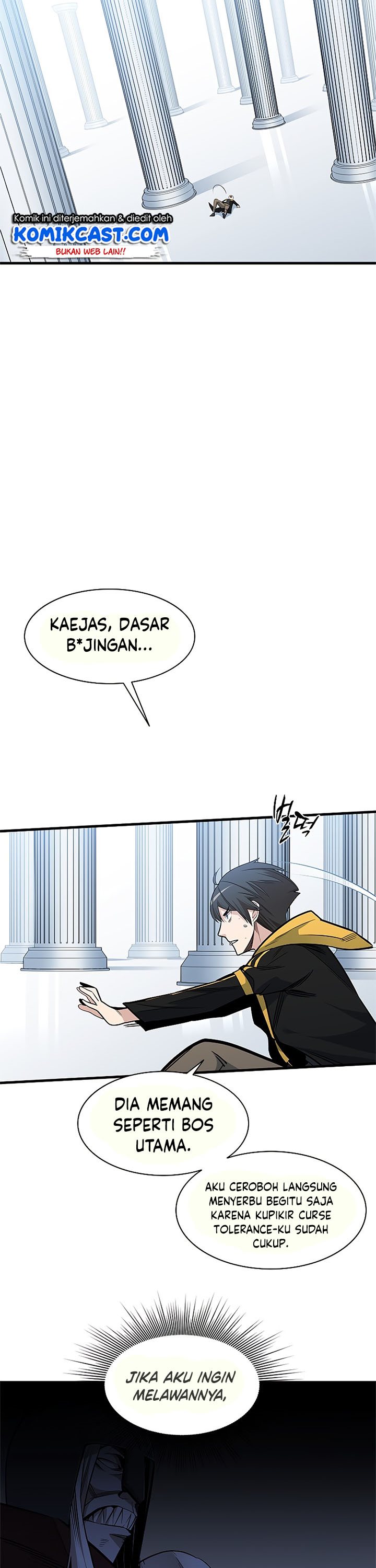 The Tutorial is Too Hard Chapter 46 page 17