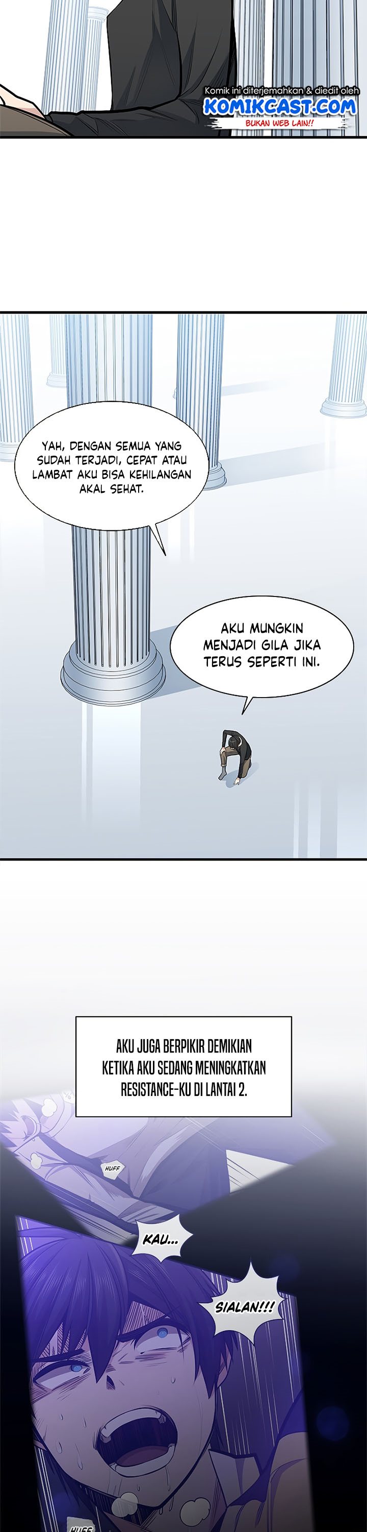 The Tutorial is Too Hard Chapter 46 page 6