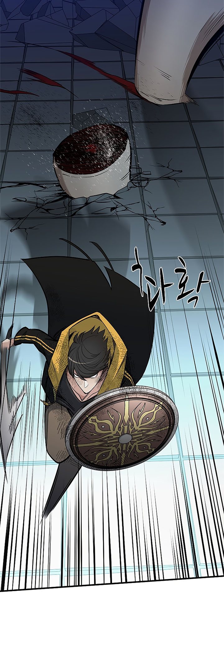 The Tutorial is Too Hard Chapter 46 page 28