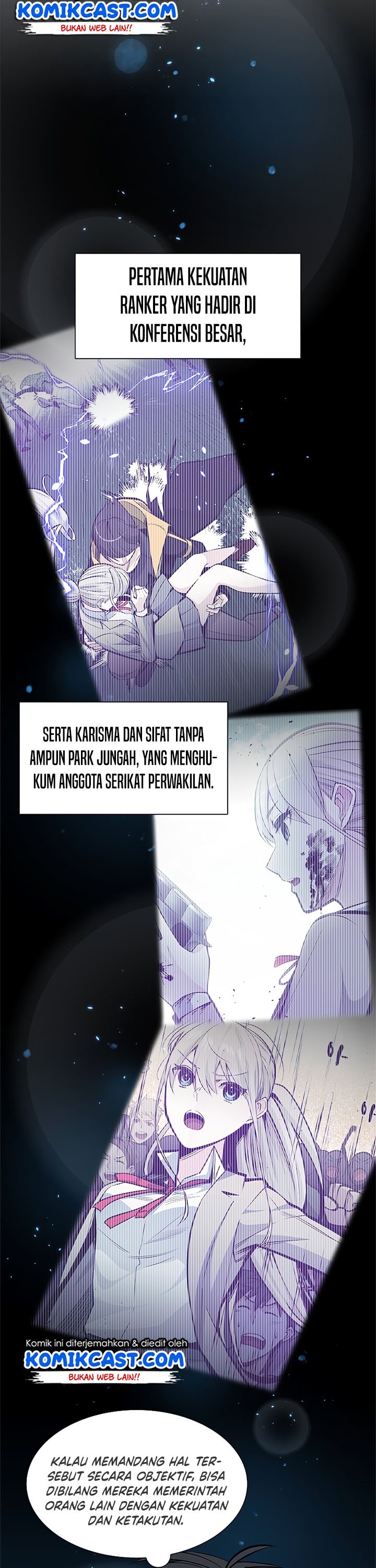 The Tutorial is Too Hard Chapter 50 page 6