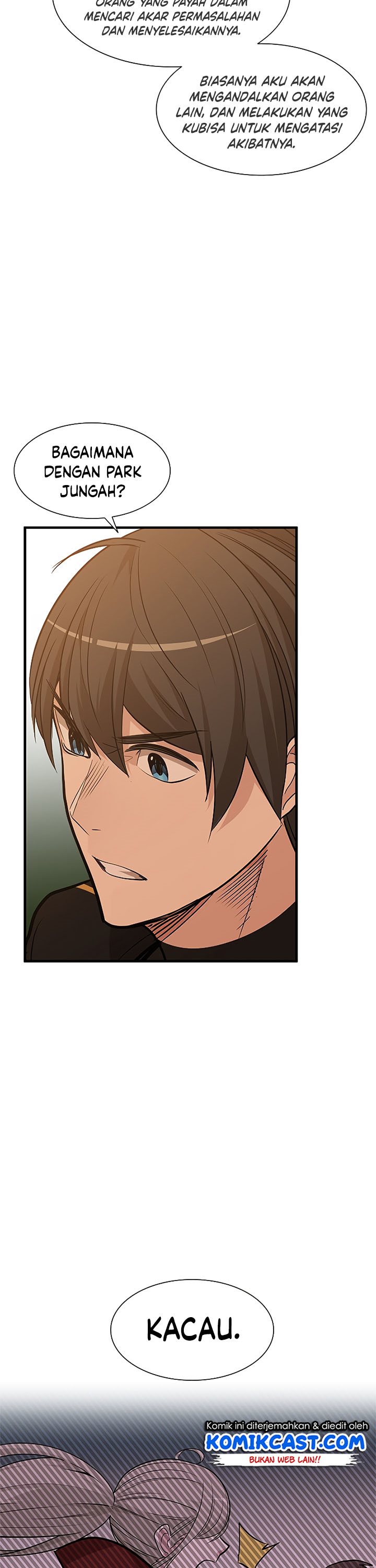 The Tutorial is Too Hard Chapter 50 page 4