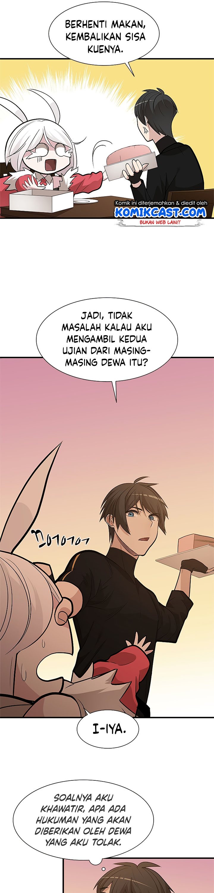The Tutorial is Too Hard Chapter 50 page 16