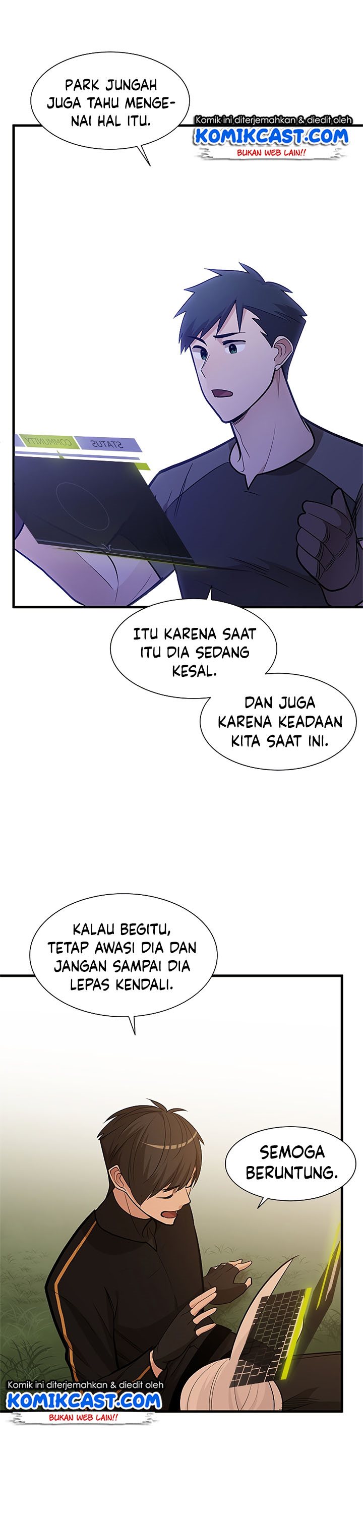 The Tutorial is Too Hard Chapter 50 page 9