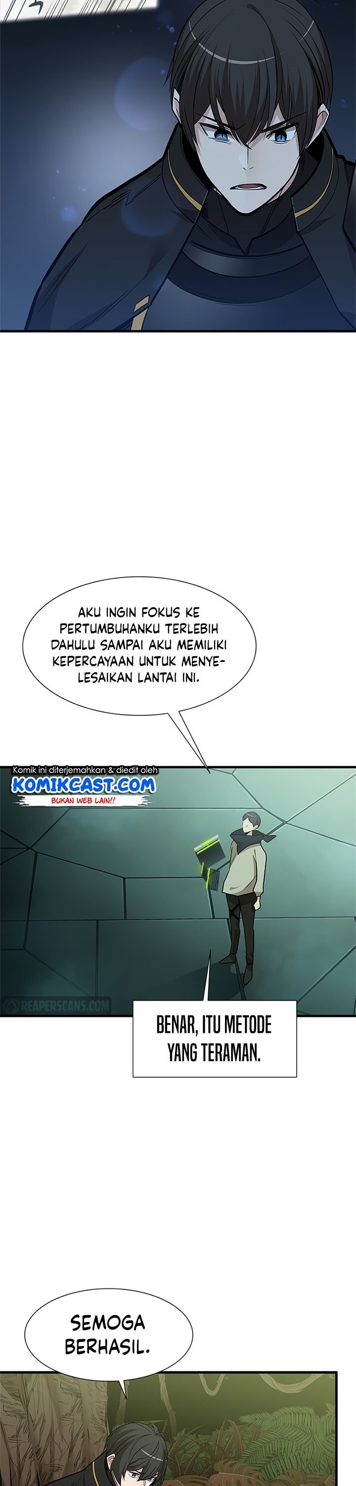 The Tutorial is Too Hard Chapter 53 page 14