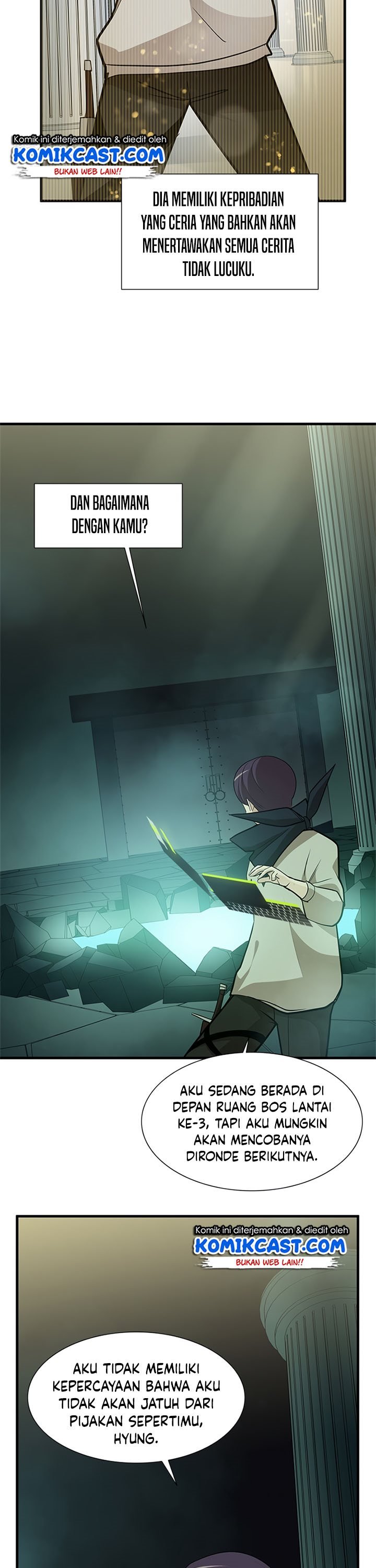 The Tutorial is Too Hard Chapter 53 page 12