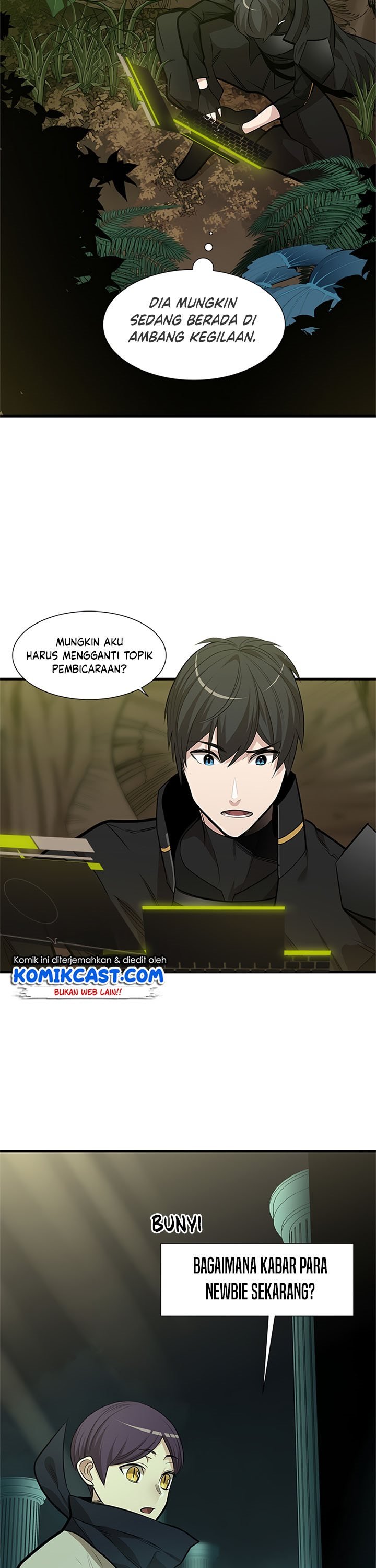 The Tutorial is Too Hard Chapter 53 page 9