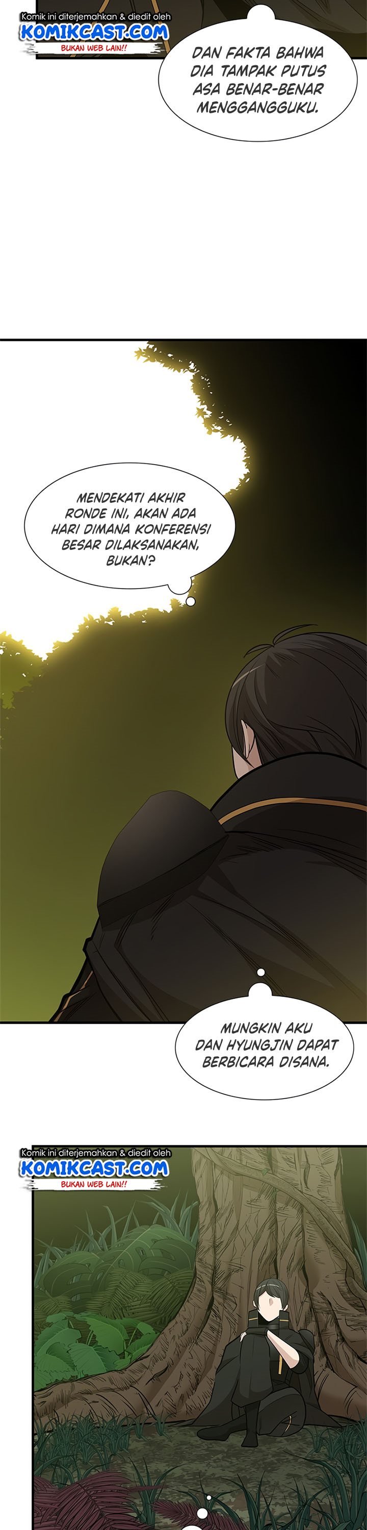 The Tutorial is Too Hard Chapter 53 page 20