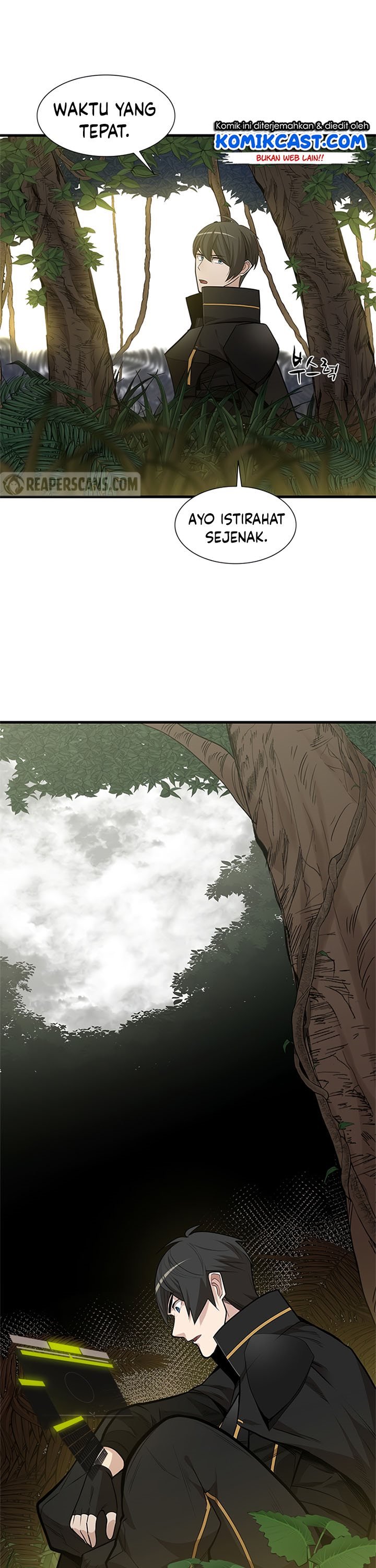 The Tutorial is Too Hard Chapter 53 page 4