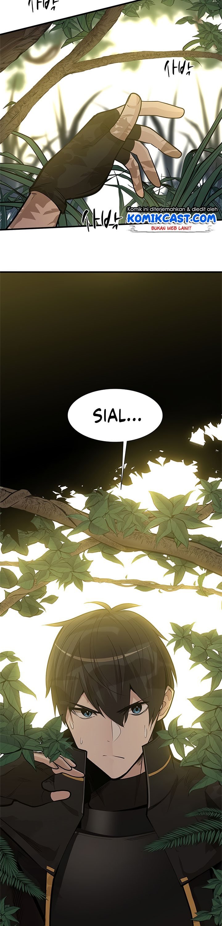 The Tutorial is Too Hard Chapter 53 page 2