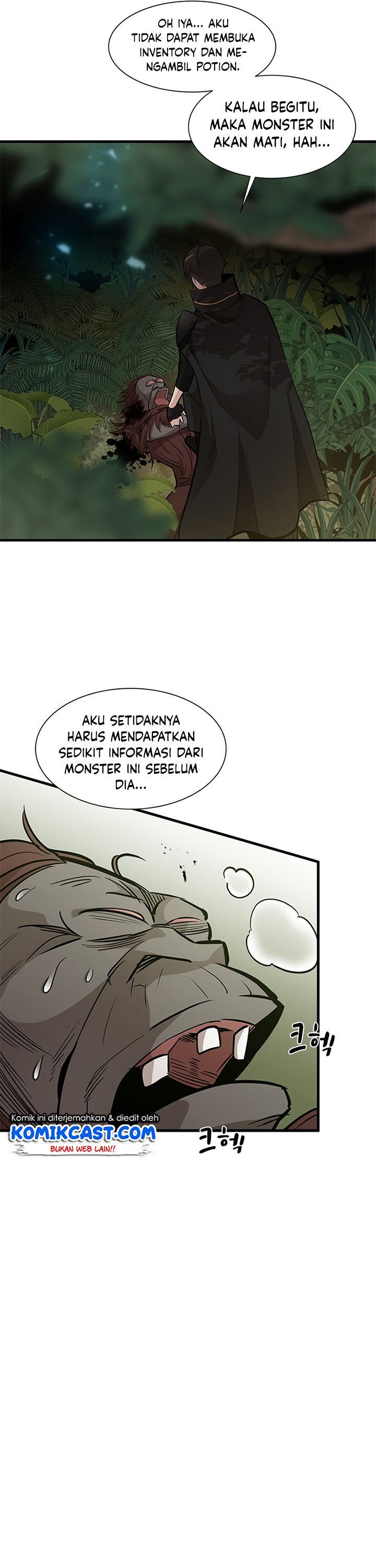 The Tutorial is Too Hard Chapter 54 page 16