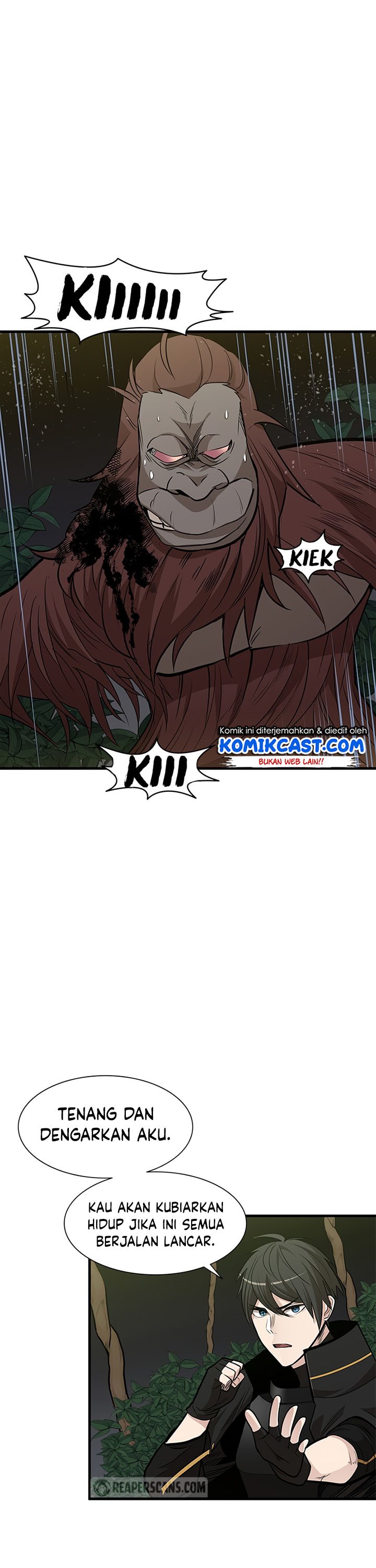 The Tutorial is Too Hard Chapter 54 page 3
