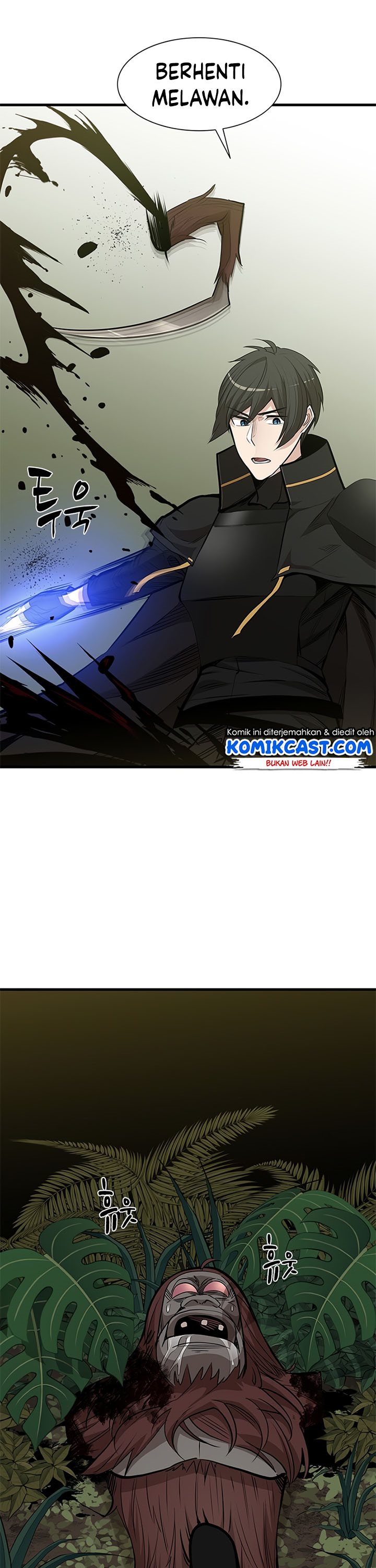 The Tutorial is Too Hard Chapter 54 page 14