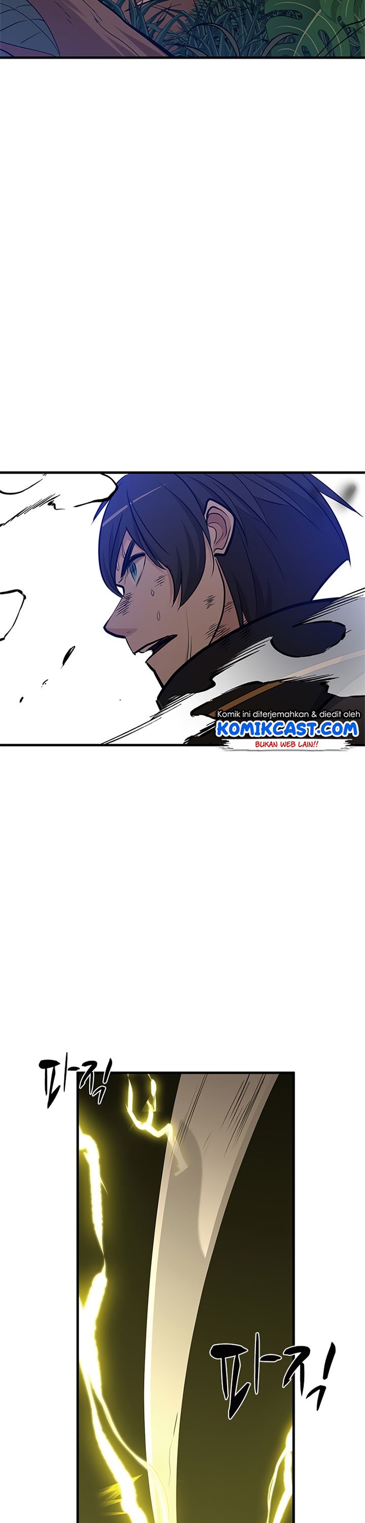 The Tutorial is Too Hard Chapter 54 page 43