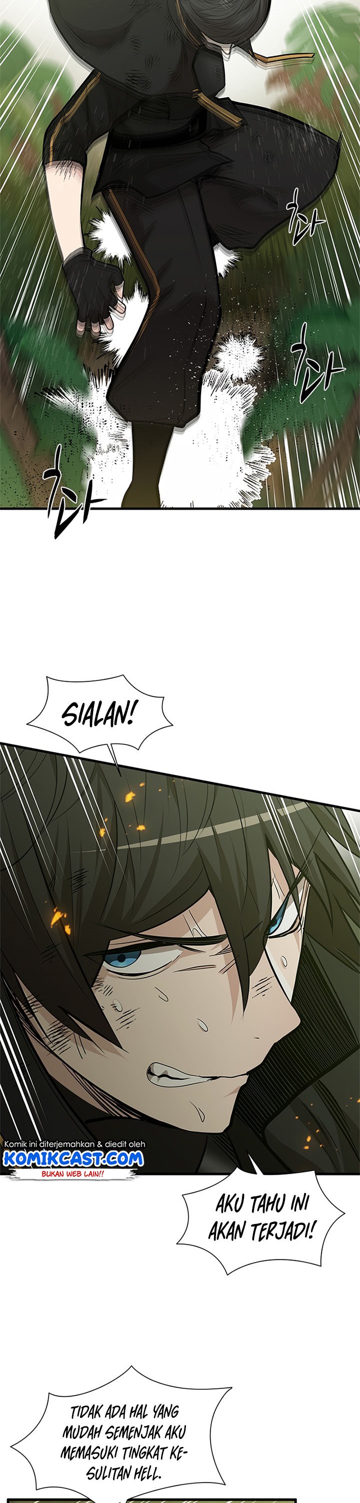 The Tutorial is Too Hard Chapter 54 page 26