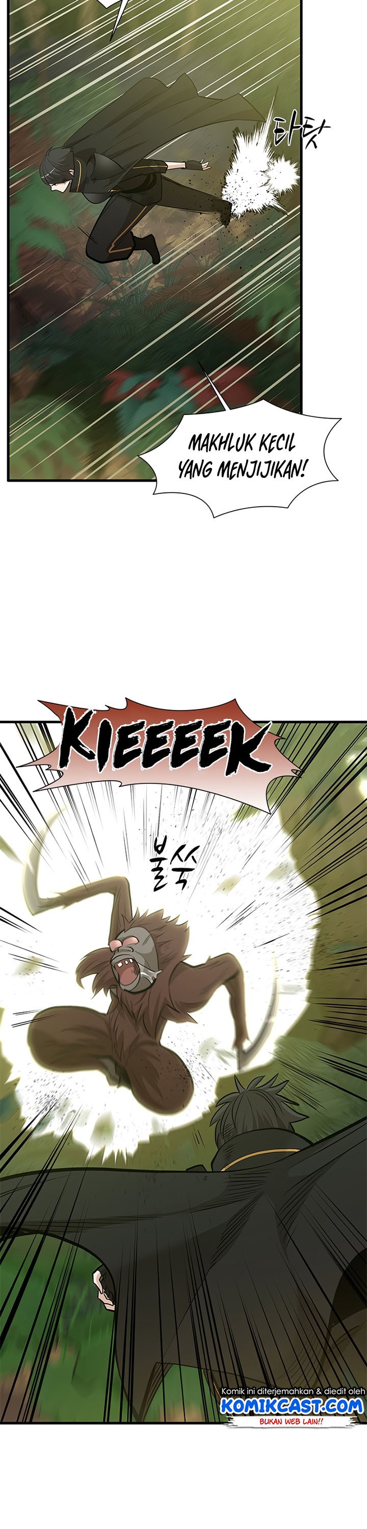 The Tutorial is Too Hard Chapter 54 page 27