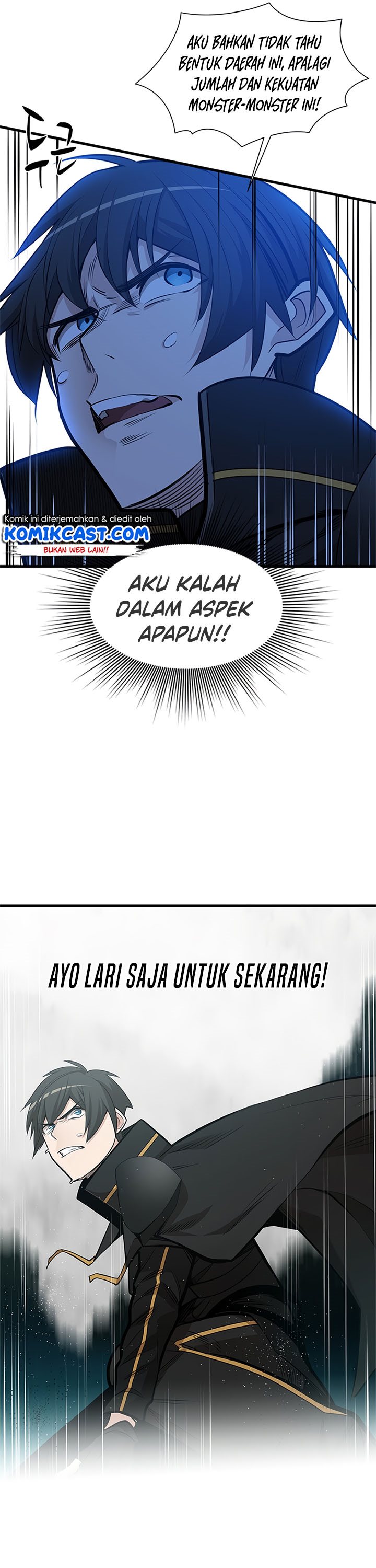 The Tutorial is Too Hard Chapter 54 page 23