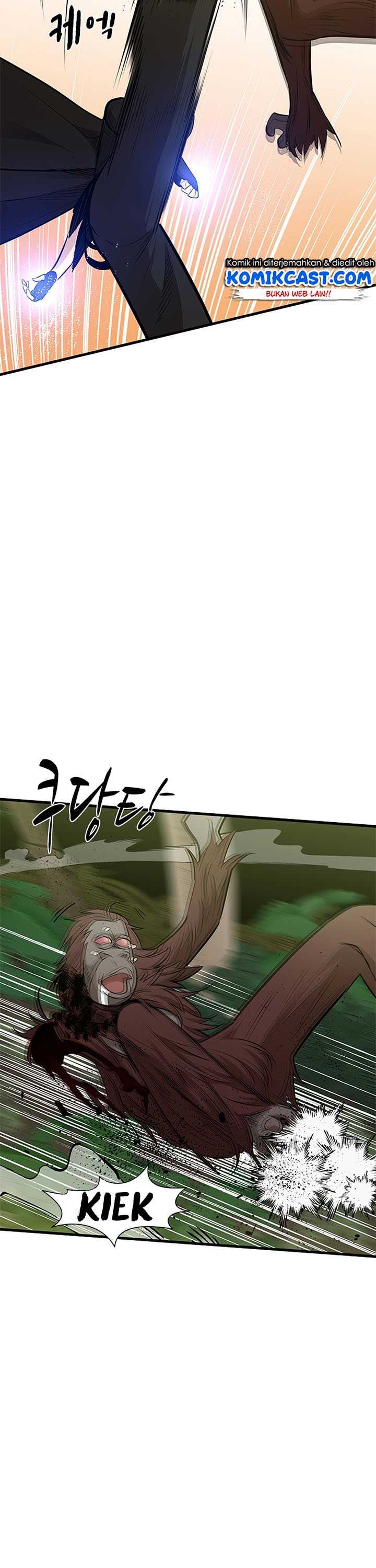 The Tutorial is Too Hard Chapter 54 page 11
