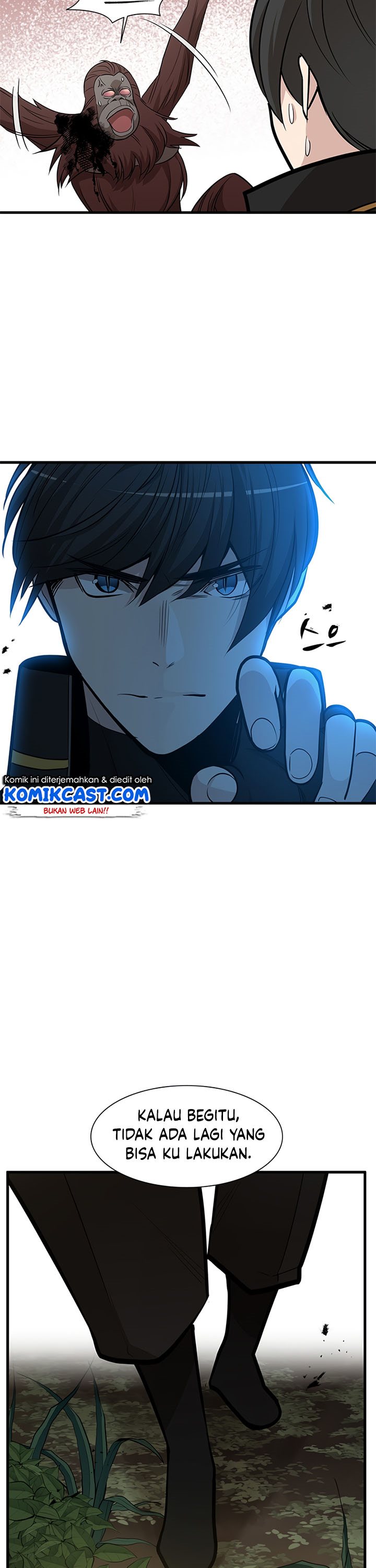 The Tutorial is Too Hard Chapter 54 page 5