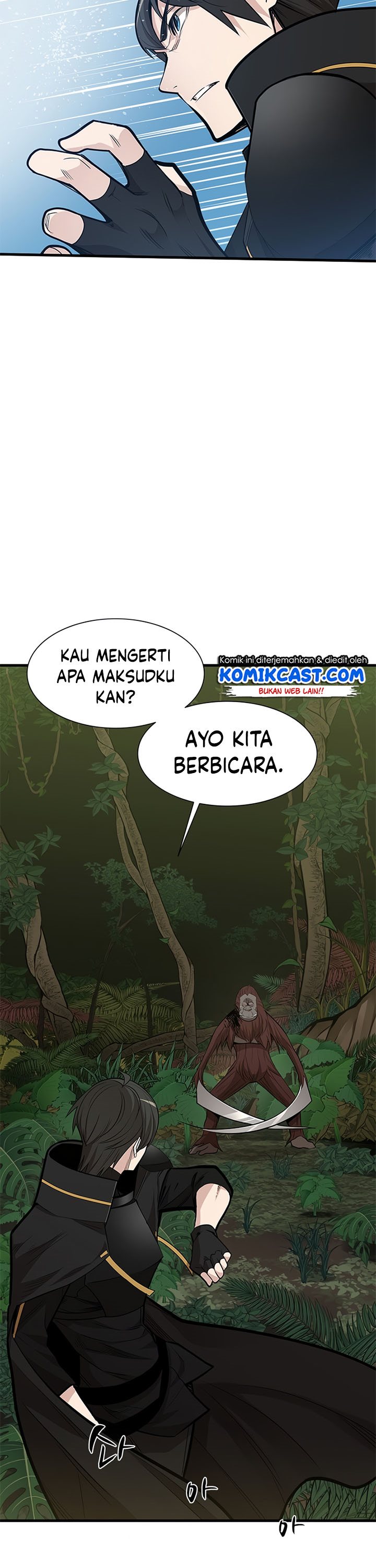 The Tutorial is Too Hard Chapter 54 page 2