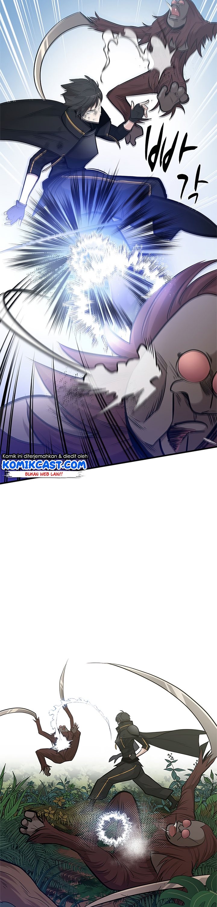 The Tutorial is Too Hard Chapter 54 page 42