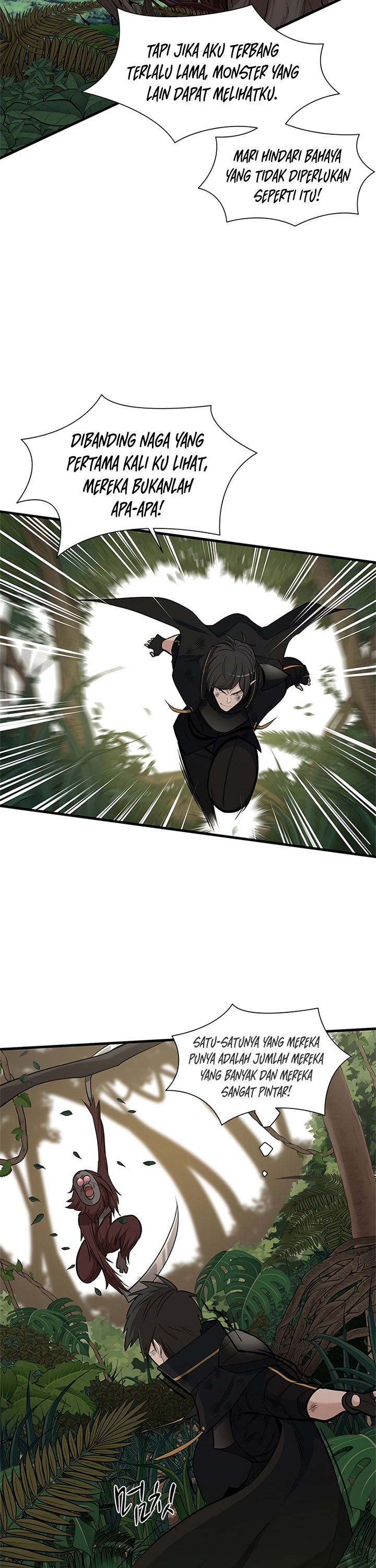 The Tutorial is Too Hard Chapter 54 page 34