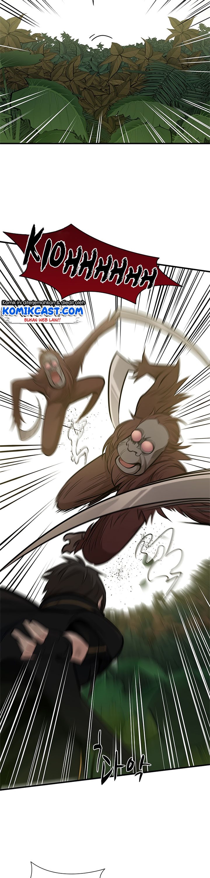 The Tutorial is Too Hard Chapter 54 page 40