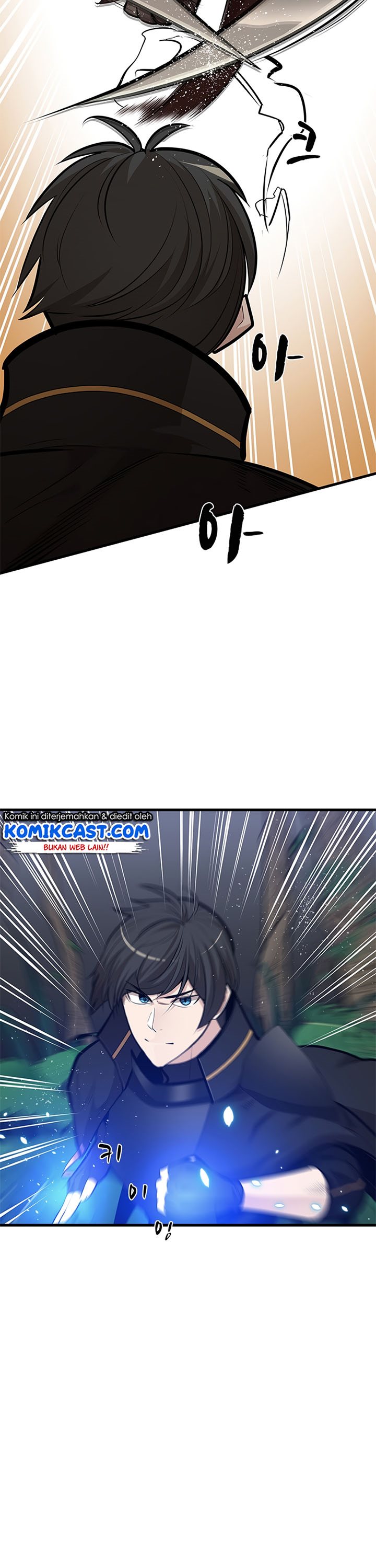 The Tutorial is Too Hard Chapter 54 page 7