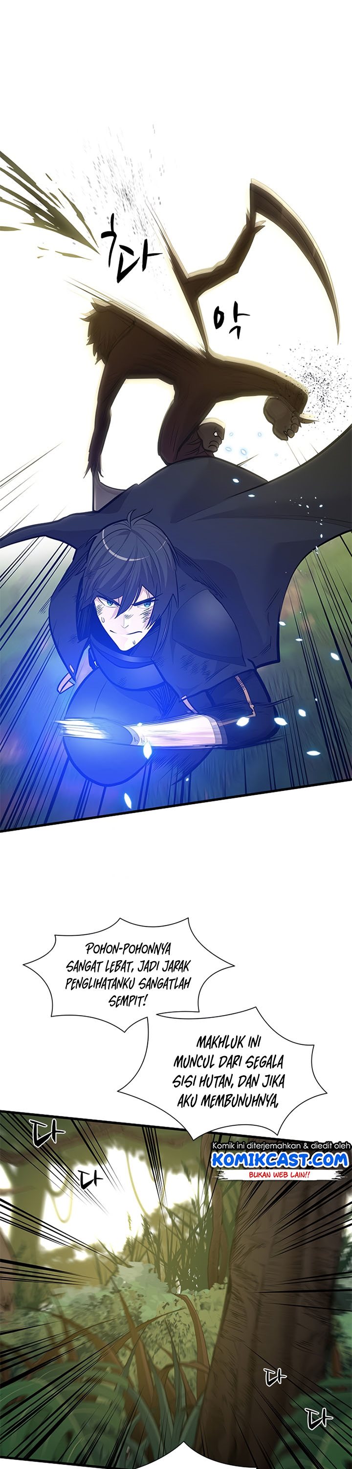 The Tutorial is Too Hard Chapter 54 page 28