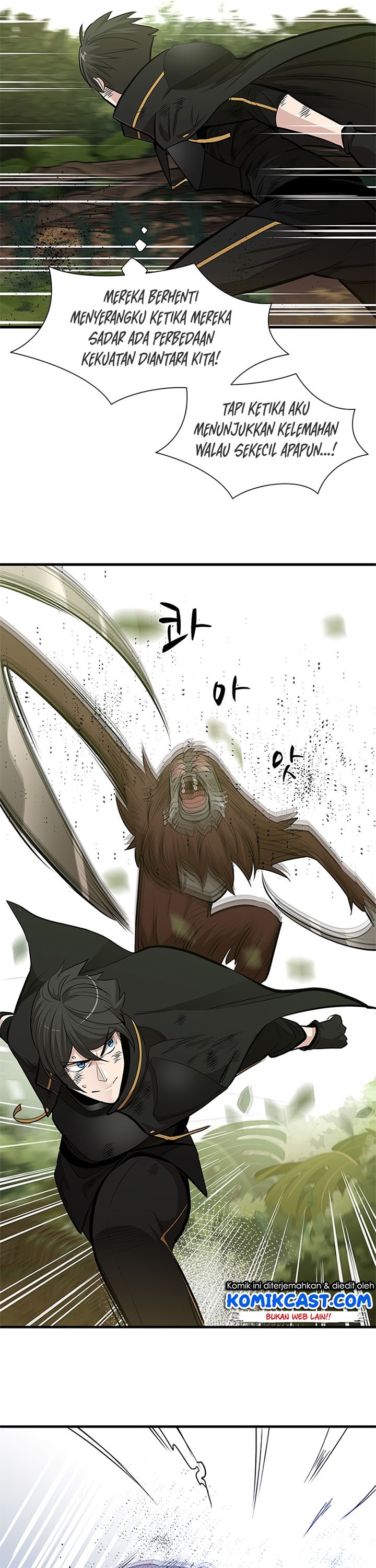 The Tutorial is Too Hard Chapter 54 page 30
