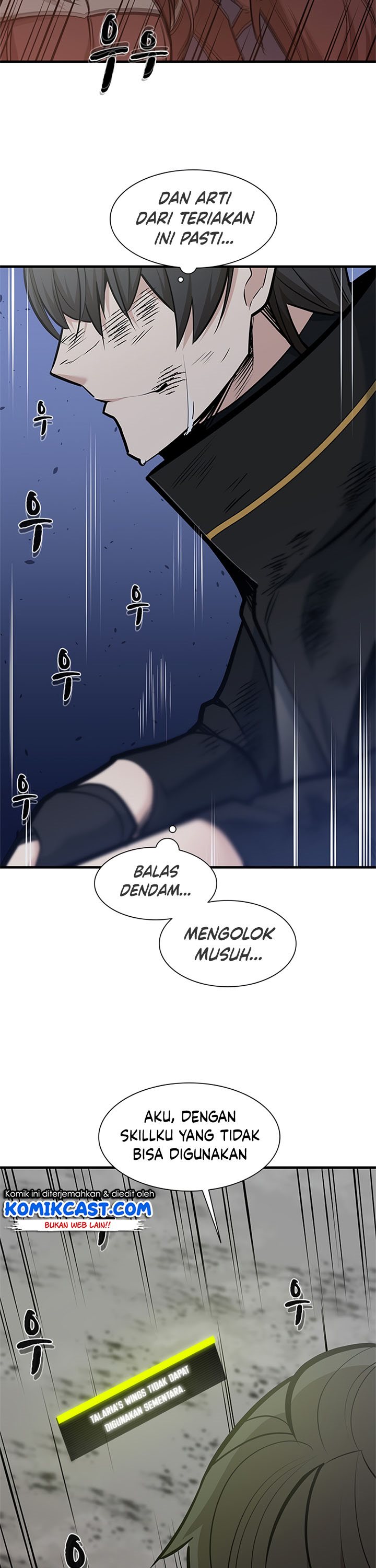 The Tutorial is Too Hard Chapter 55 page 39
