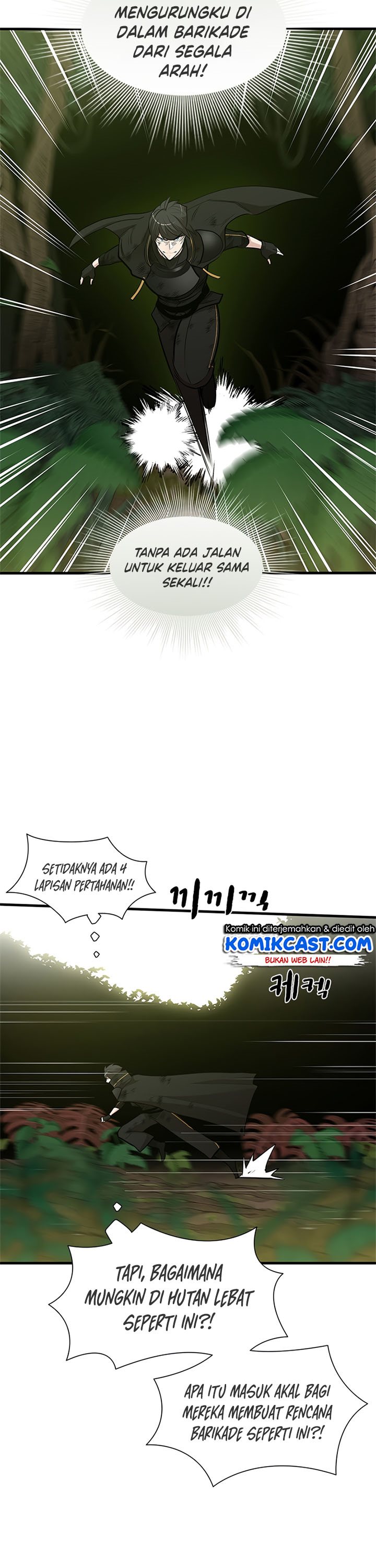 The Tutorial is Too Hard Chapter 55 page 15
