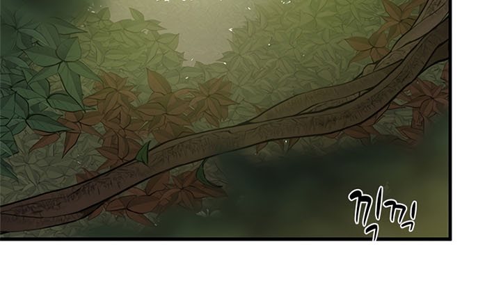 The Tutorial is Too Hard Chapter 55 page 8